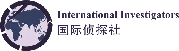 International Investigators